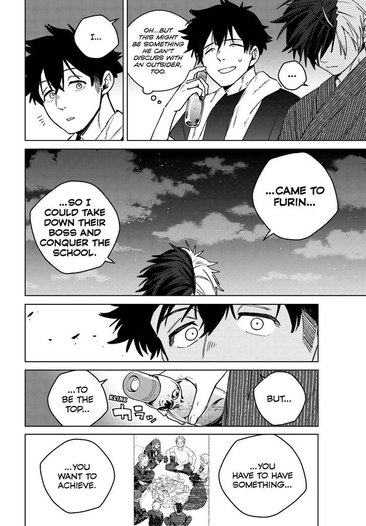 Wind Breaker, Chapter 181 image 06